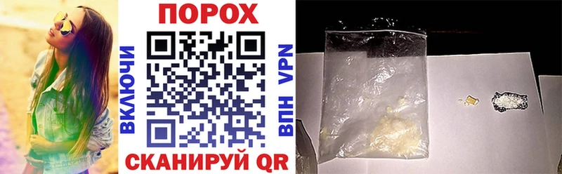 закладка  kraken рабочий сайт  Amphetamine 98%  Елизово 