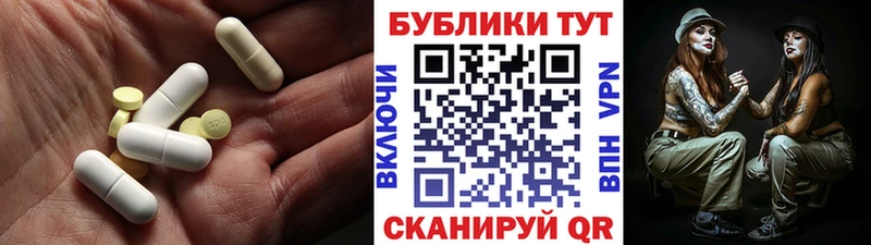 ЭКСТАЗИ Punisher  где найти   блэк спрут рабочий сайт  Елизово 