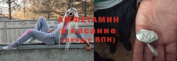 кокаин премиум Белоозёрский