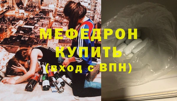 МДПВ Беломорск