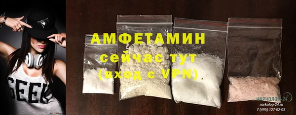 кокаин премиум Белоозёрский