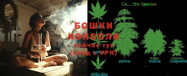 кокаин премиум Белоозёрский