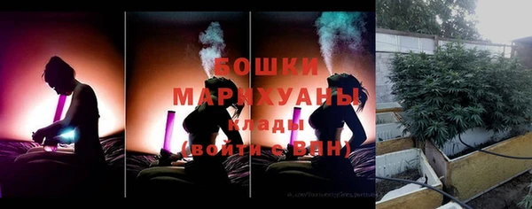 кокаин премиум Белоозёрский