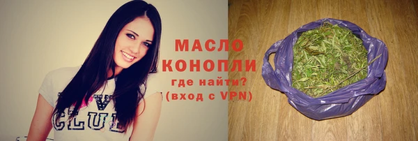 МДПВ Беломорск