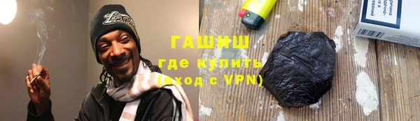 меф VHQ Карпинск