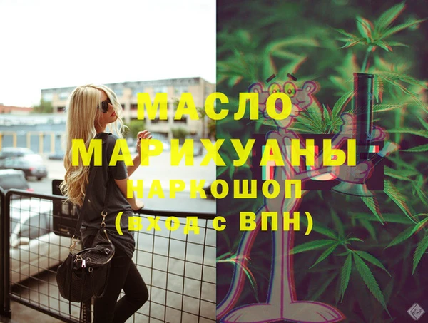 МДПВ Беломорск