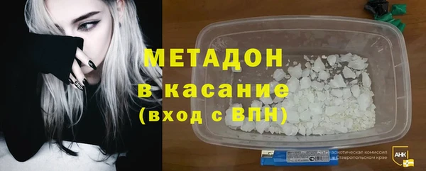 кокаин премиум Белоозёрский