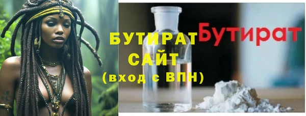 МДПВ Беломорск