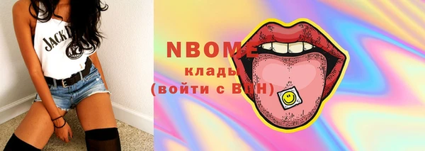 МДПВ Беломорск