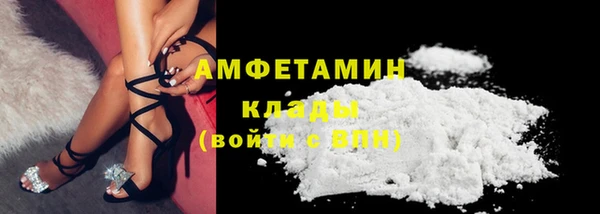 МДПВ Беломорск