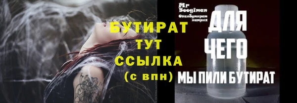 МДПВ Беломорск
