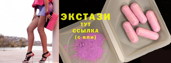 МДПВ Беломорск