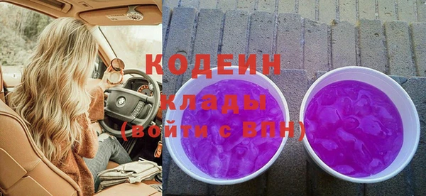 альфа пвп Карталы