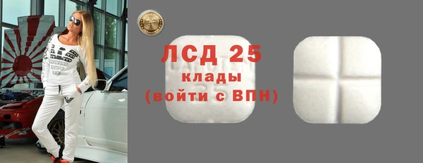 МДПВ Беломорск