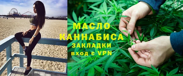 МДПВ Беломорск
