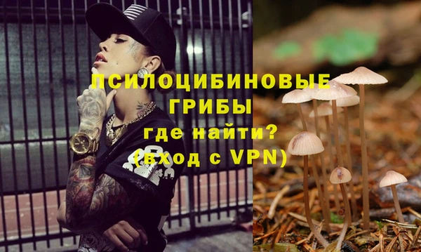 кокаин премиум Белоозёрский