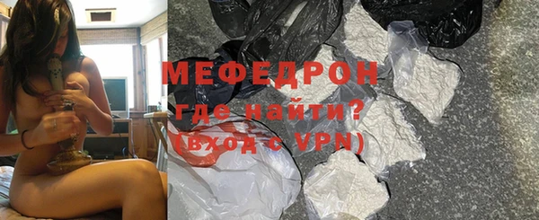 МДПВ Беломорск
