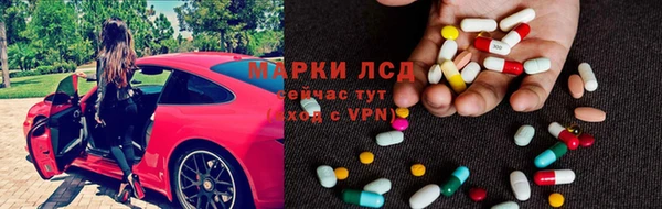 кокаин премиум Белоозёрский