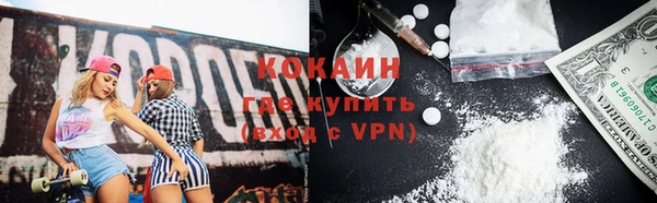 МДПВ Беломорск