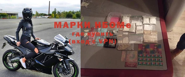 МДПВ Беломорск