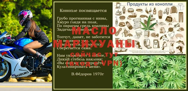 МДПВ Беломорск