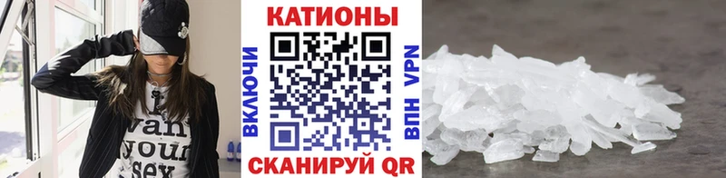 продажа наркотиков  Елизово  Меф мука 