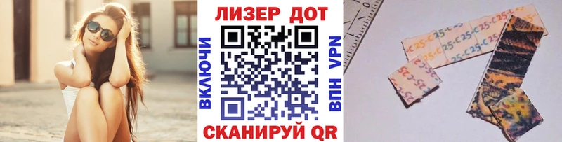 Марки N-bome 1,8мг где найти наркотики Елизово